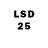 LSD-25 экстази кислота Hayk Abalyan