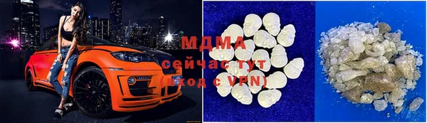 гидропоника Абинск