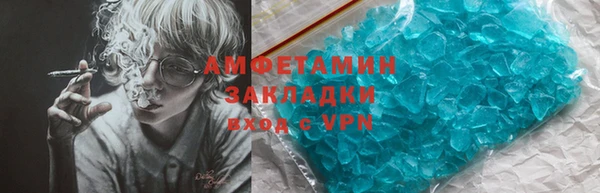 героин Нягань