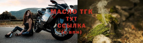 гидропоника Абинск