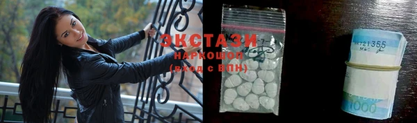 скорость mdpv Няндома