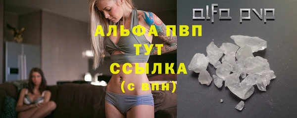 гидропоника Абинск