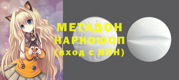 героин Нягань
