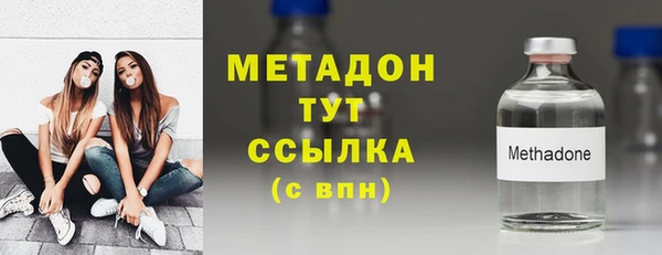 скорость mdpv Няндома
