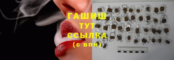 скорость mdpv Абдулино