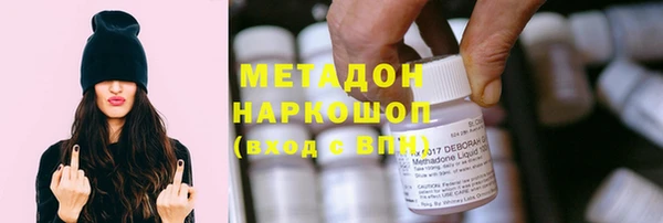 гидропоника Абинск