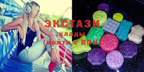 ешки Алексеевка