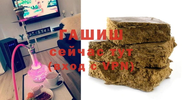 таблы Нязепетровск