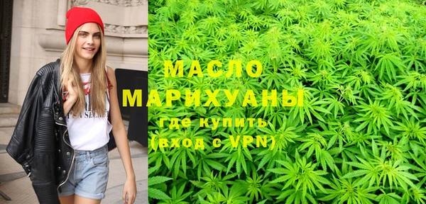 таблы Нязепетровск