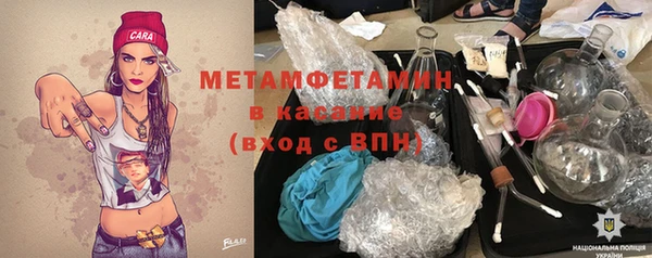 скорость mdpv Няндома