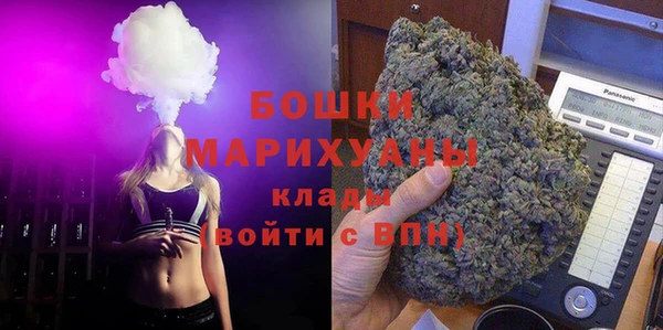 скорость mdpv Няндома
