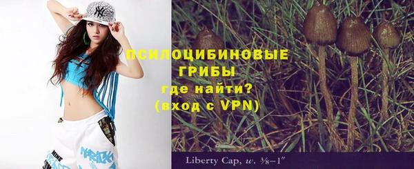 мефедрон Абаза