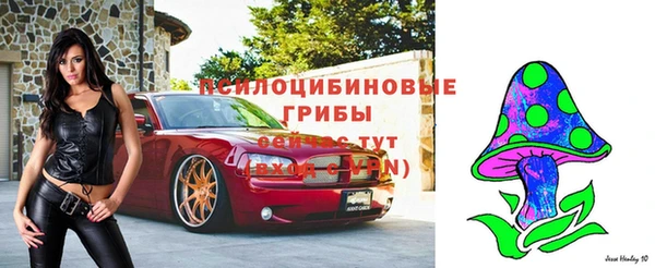 героин Нягань