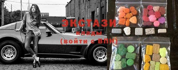 гидропоника Абинск