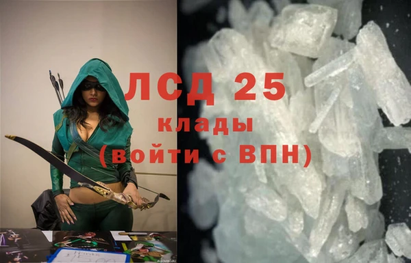 героин Нягань