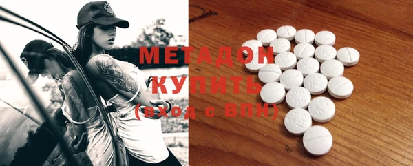 героин Нягань