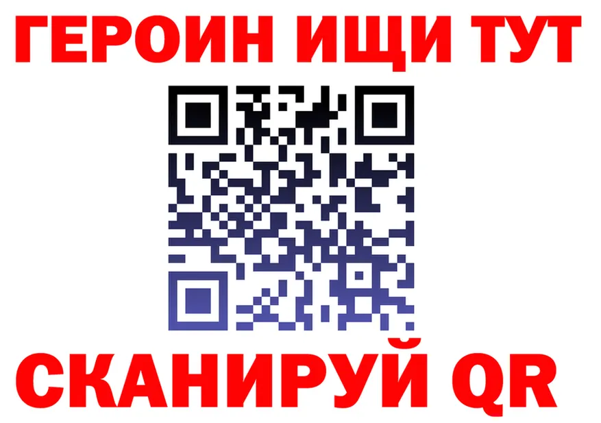 A PVP СК КРИС зеркало мориарти блэк спрут Иноземцево