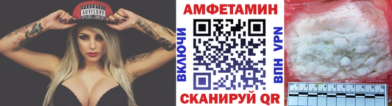 закладки  кракен зеркало  Метамфетамин кристалл  Иноземцево 